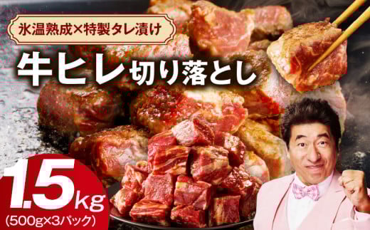 黒毛和牛 ひき肉 合挽 300g × 3パック 900g ふらの和牛 かみ 黒毛和牛 ひき肉 合挽 300g × 3パック 900g ふらの和牛 かみ