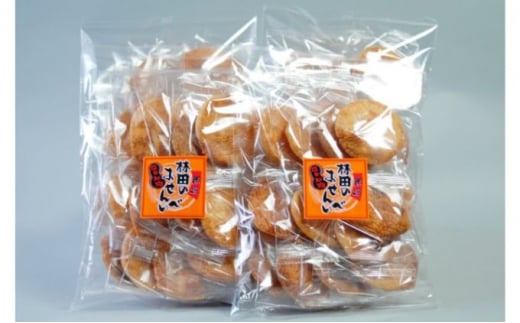 [№5904-0303]せんべい 林田のおせんべい 堅焼 4セット 煎餅　【 お菓子 和菓子 菓子 おせんべい 】