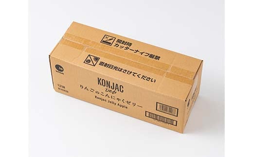 りんご こんにゃくゼリー （20g×6個×12袋入）×1箱 F21E-237