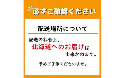 フルーツトマト トマト 定期便 3回 1kg 野菜 やさい トマト 薄皮 星のしずく 完熟 高糖度 糖度 8度 果物 スイーツ ジュース パスタ スパゲティー ソース サラダ ドレッシング 鍋 サンドイッチ ハンバーガー ピザ カレー ギフト 贈答 プレゼント お取り寄せ グルメ 送料無料 徳島県 阿波市 原田トマト