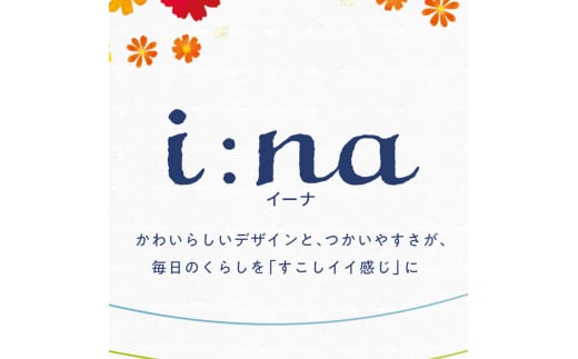 エリエール i:na ( イーナ ) トイレットペーパー ダブル 12ロール × 6 パック ( 72個 ) 2倍巻き 2倍 長持ち 日用品 備蓄品 防災 消耗品 TY0-0578