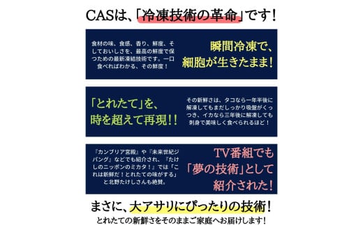 天然大アサリ 約2kg だし醤油 CAS冷凍 半割処理済 海鮮バーベキュー 特製だし醤油付き 海鮮バーベキュー BBQ 三河湾産 天然 大アサリ あさり 国産 アサリ 愛知県 田原市 新鮮 砂抜き 海鮮 魚介類 魚介 貝 冷凍 人気 23000円