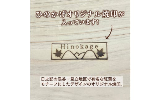 欅の掛け時計 電波時計 黒(約26×26×3cm・重さ約1.2kg)国産 宮崎県産 時計 木製 木工品 工芸品 日本製  ナチュラル 職人 手作り【UE002】【上田工芸】