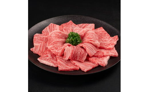 山形牛 肩ロース 焼肉 300g A4-A5ランク 冷凍 高橋畜産 tc-gnexg300