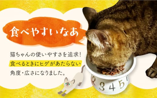 【波佐見焼】 猫用フードボウル（ブルー） 長崎県/303CATLAB [42ABAS003] 食器 日本製 レンジ対応 健康 ケア 餌入れ