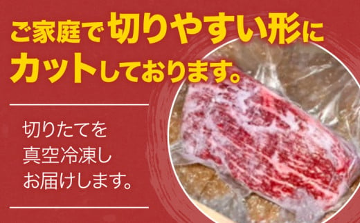 国産牛赤身ブロック 約500g (株)仲辻《30日以内に出荷予定(土日祝除く)》大阪府 羽曳野市 送料無料 牛肉 牛 国産 ローストビーフ 赤身 ブロック