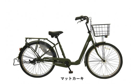 ヱビス自転車　 セデオ26 26インチ シマノ製内装3段変速（低床式フレーム 安定感 LEDオートライト 幼児2人同乗認定）【マットカーキ】