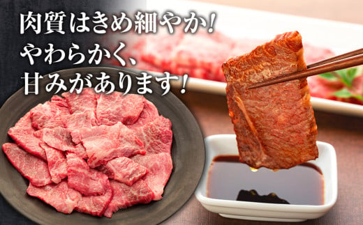 蓼科牛モモ焼肉350g×２