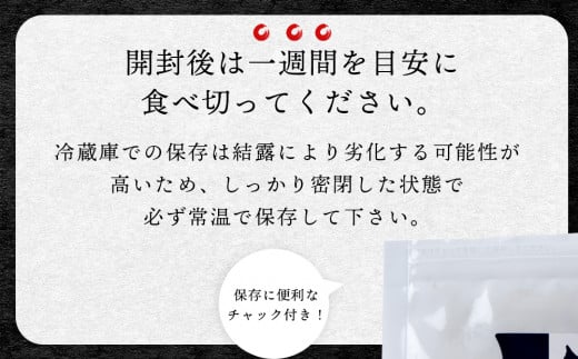 とろろ昆布（30g×2袋）国産 こんぶ 昆布 ご飯のおとも おにぎり 海藻 海産物 〈上磯郡漁業協同組合〉