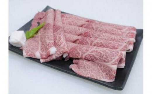 D-E11 近江牛 ウデ ・  モモ すき焼用1kg 本多商店 牛 牛肉 国産 和牛 ブランド牛 赤身 すきやき すき焼き 炒め物 煮物 ギフト 贈り物 高級 人気 近江 東近江市 滋賀県