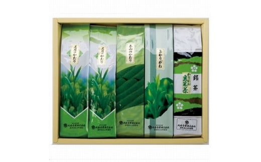 滋賀県産【合計1kg日常茶セット 煎茶・くき茶・玄米茶】