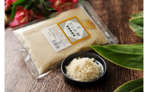 島ザラメ(粗糖・きび砂糖)200g×12袋【喜界島産】