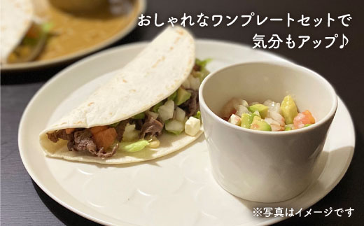 【波佐見焼】RONDE ワンプレート2点セット バニラ 食器 皿 【和山】プレート オーバル パスタ皿 ワンプレート フリーカップ 蕎麦猪口 デザートカップ  カップ カフェ 北欧 シンプル ホワイト  おしゃれ 22cm [WB60]