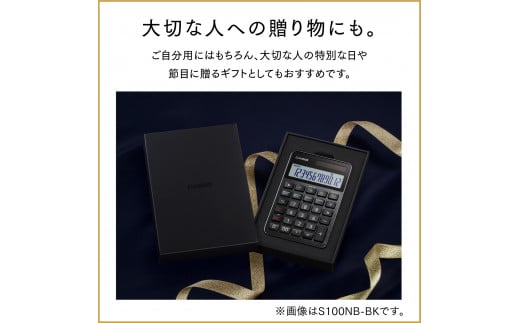 カシオ電卓　S100NB-BK　＜名入れ有り＞　hi011-085