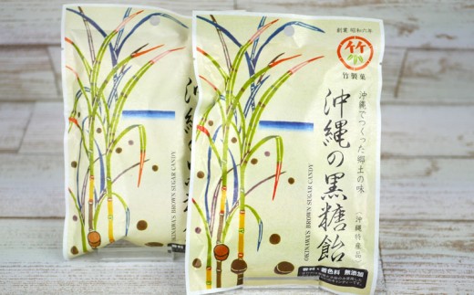 沖縄の黒糖飴　25袋【 食品 お菓子 菓子 駄菓子 飴 アメ あめ キャンディ 黒糖味 素朴 香料・着色料無添加 個包装 おやつ 間食 イベント パーティ 粗品 プレゼント 贈答 贈り物 ギフト 沖縄 竹製菓 】