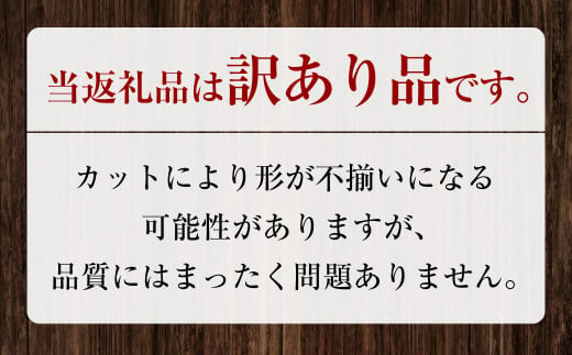 訳あり 牛タン3種食べ比べセット 合計1kg