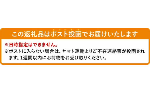 阿讃琴南平日ペア宿泊券(露天風呂付ツインAタイプ) 【man220】【阿讃琴南】