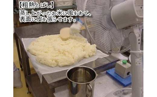 【インターネット限定】 越後製菓 手のし豆もちセット（5袋　30切）