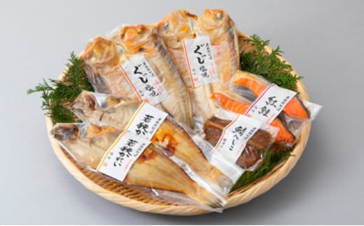 焼魚真空パック8種セット(焼魚三昧 福)[髙島屋選定品］ [№5580-0275]