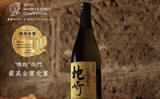 ふるさと『枕崎』1800ml＜25度＞＜薩摩焼酎＞A6-124【1563903】