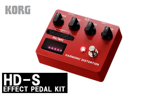 【コルグ】EFFECT PEDAL KIT 「HD-S」　【11218-0700】