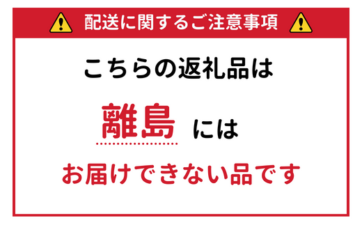 特製味付ジンギスカン1.4kg(甘口)全2回 【 ふるさと納税 人気 おすすめ ランキング ジンギスカン 鍋 焼肉 ラム マトン ラム肉 羊肉 肉 加工品 味付 定期配送 定期便 北海道 大空町 送料無料 】 OSL008