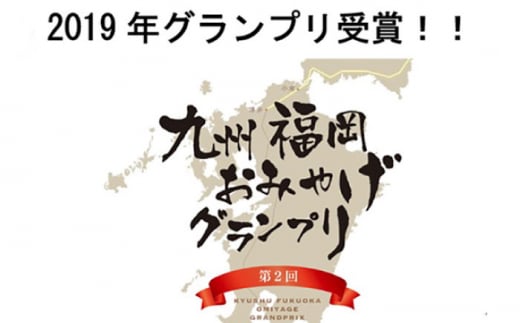 【お試し用】糸島野菜を食べる生ドレッシング 大根と大葉 × 1本  糸島市 / 糸島正キ [AQA038]