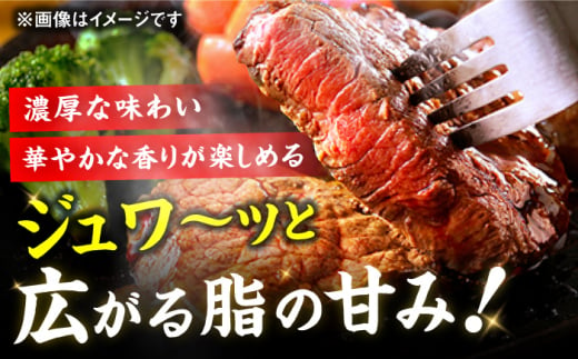 博多和牛サーロイン4.8kg。定期便 ステーキ 牛肉