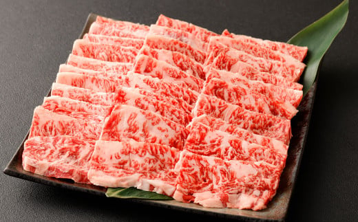 熊本 あか牛 特選 カルビ 500g 牛肉 和牛 焼肉 焼き肉 BBQ