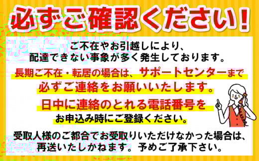 【2か月定期便】アクエリアス ゼロ PET 2L(6本×2回)【アクエリ スポーツ飲料 夏バテ予防 水分補給 ダイエット 2L 2リットル ペットボトル ペット スポーツ イベント】K090479