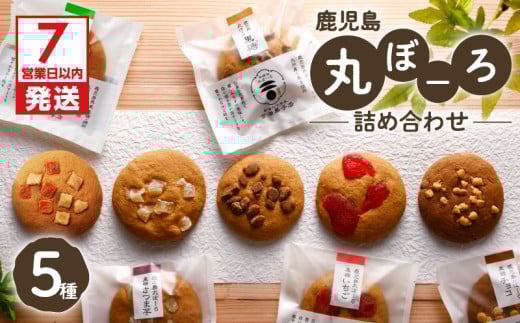 Amazon | 丸京製菓 塩まんじゅう 6個×8入 | 丸京製菓