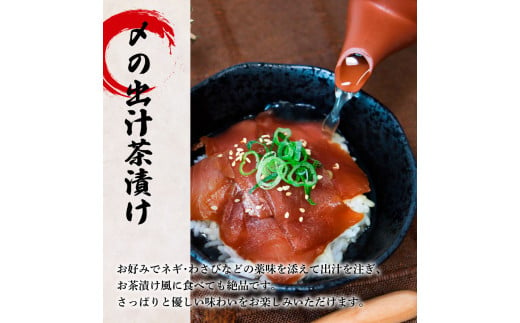 これが魚屋の漬け丼だ！～ブリ～ 《訳あり》 ８０ｇ×１０P ブリ ぶり 鰤 漬け丼 漬け どんぶり 丼 10パック 海鮮 魚 真空パック 個食 個包装 冷凍 配送 訳あり 規格外 不揃い