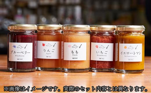 [№5258-0422]【ギフトに】パスタソース＆ジャムの詰合せセット