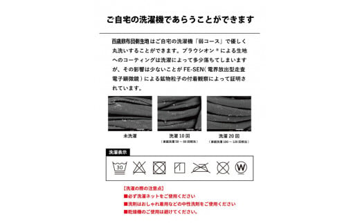 【パステルラヴェンダー】百歳敷きふとん シングルサイズ パステルラヴェンダー色 ミステリアスグレー色 ちょうどいい硬さ（ミディアムタイプ） K04PR-MSL K04PR-MSG