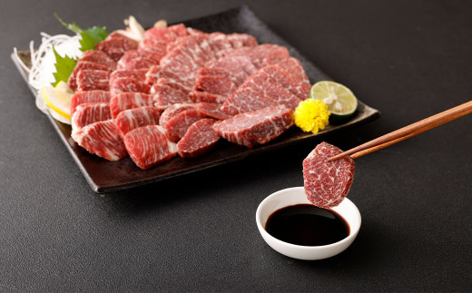 熊本 馬刺し 上霜降り トロ 300g (50g×6個) 馬肉 たれ 生姜