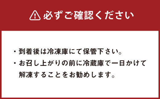 熊本県産 GI認証取得 くまもとあか牛 ハンバーグ 約150g×20