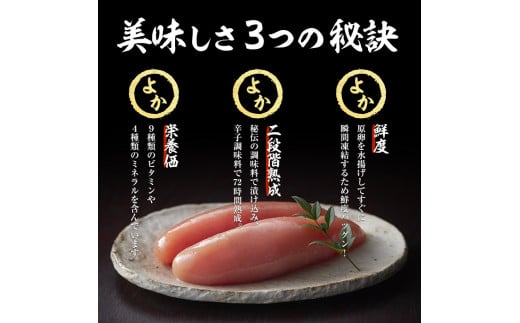 ＜訳あり・切れ子＞無着色辛子明太子 博多よかめんたい(200g×5・計1kg)めんたいこ 切子 小分け 海鮮 お土産＜離島配送不可＞【ksg0410】【富八商店】