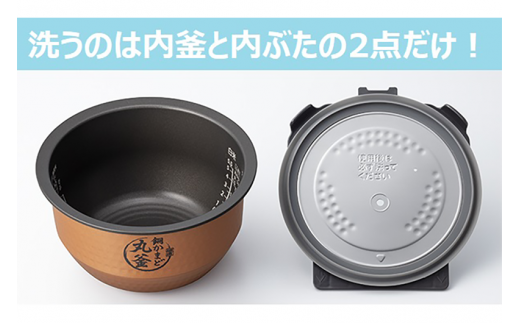 東芝 真空IH 炊飯器 炎匠炊き5.5合 RC-10RWA(W) グランホワイト 《2024年スタンダードモデル 真空IH炊飯ジャー》【東芝 TOSHIBA 炊飯器 炊飯ジャー 大火力 銅かまど丸釜 真空ひたし 真空保温 家電製品 電化製品 IH炊飯器】