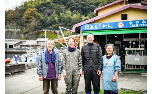 今市水産 ちりめん ひじき詰め合わせ