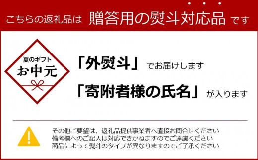 【お中元/熨斗あり】DP4 みにたると15個セット【ケーキ タルト フルーツ スイーツ フルーツタルト 人気スイーツ 人気タルト 岡山県 倉敷市 おすすめ 人気】