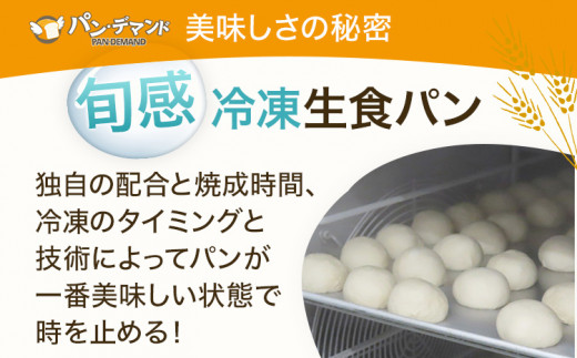 濃厚チーズテリーヌタルト 600g 濃厚チーズ タルト スイーツ デザート 洋菓子 おやつ サワークリーム クリームチーズ マスカルポーネ 冷凍 自然解凍 お取り寄せグルメ お取り寄せ 福岡 九州