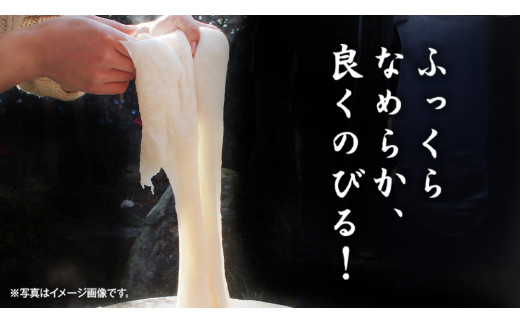 【ふっくら なめらか 良くのびる】＜令和6年産＞ 満月もち精米5kg　三百年続く農家の有機特別栽培 満月もち 農創 国産 茨城県産 おいしい 新生活 新生活応援 必要なもの 便利 おすすめ 消耗品 一人暮らし もち米 少量