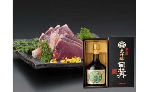 【年4回】鮮魚・日本酒（吟醸酒）定期便