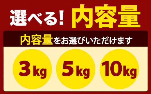 霧氷米 コシヒカリ 10kg (真空包装でお届け) | 米 こめ コメ お米 おこめ 白米 こしひかり 奈良県 御杖村