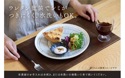 KIRI Place Mat（2枚組）【ブラウン】 ランチョンマット プレースマット テーブルコーディネート お手入れ簡単 国産 敷物 木製 無垢材 桐製 天然木 加茂市 朝倉家具《1枚のサイズ：450×280×6（mm）》