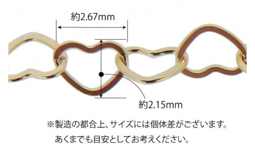 36-09 ハートブレスレット K18【ネックレス アクセサリー 金 ゴールド おしゃれ 記念日 プレゼント 贈り物 母の日 バレンタイン クリスマス ホワイトデー 国産】