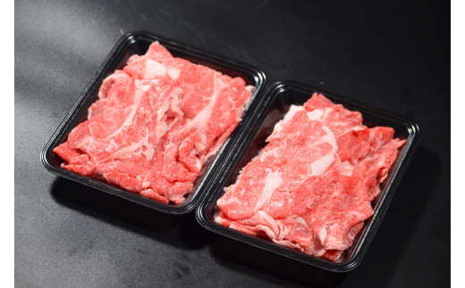 ７２２、鳥取和牛切り落とし 600g ｜ 国産牛 和牛 牛肉 切落し 小分け 国産
※着日指定不可
※離島への配送不可