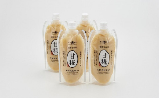 ＜砂糖の代わりに使える！＞発酵甘味料 甘糀ペースト 計1.2kg（300g×4個）セット