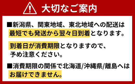 （冷蔵お届け）山口県 魚千代 厳選 堪能 とらふぐ刺身セット  4～5人前 (刺身 200g・ちり用ふぐ 480g・ヒレ 7枚・皮湯引 120g）薬味付き　【山口県 宇部市 極上 厳選 お鍋 雑炊 ヒレ酒  お手軽 魚 ポン酢 ふぐ刺し ふぐ フグ 刺身 】