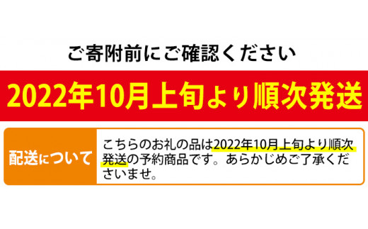 【10970】＜思いやり型返礼品＞みんなで作った煎り落花生ルピナッツ(計1kg・200g×5袋)【ルピナス会】